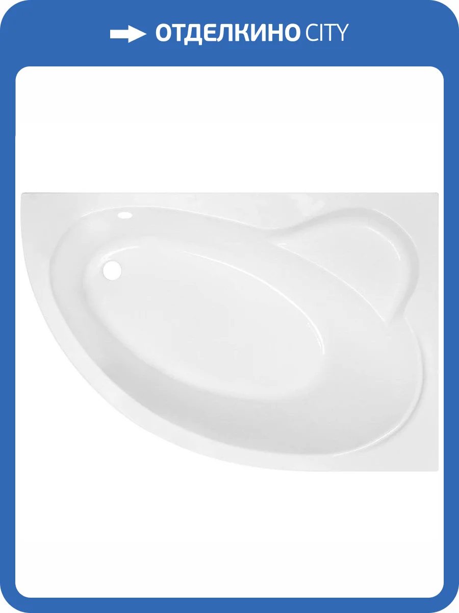 Акриловая ванна Royal Bath Alpine 150x100 правая фото 5