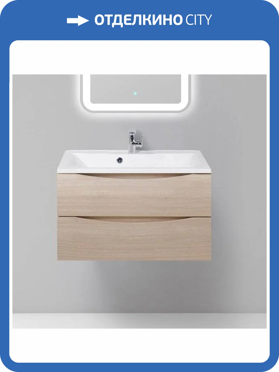 Тумба с раковиной BelBagno Marino 80 rovere grigio фото 18