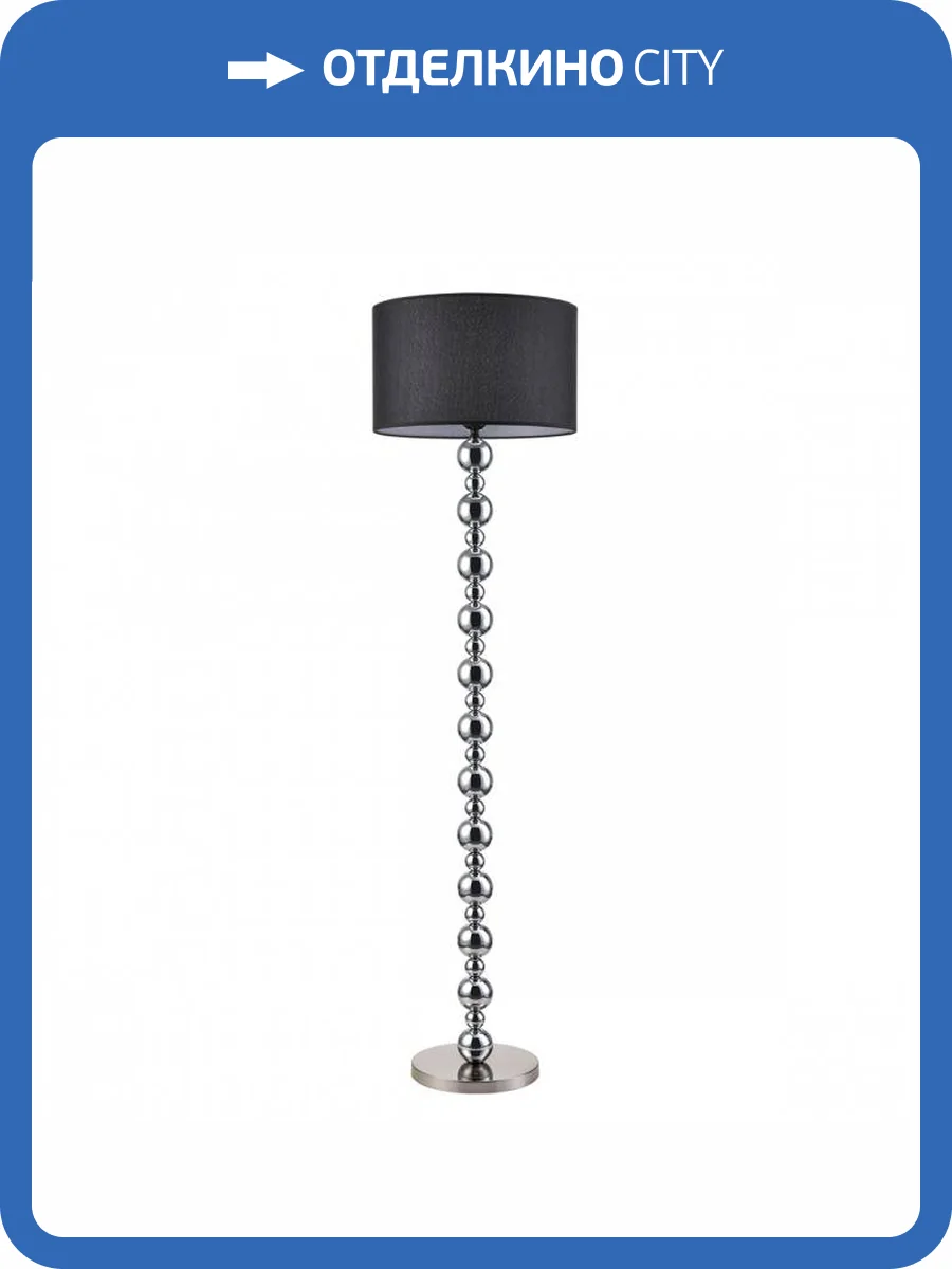 Торшер Lumion Neoclassi 8079/1F фото 2