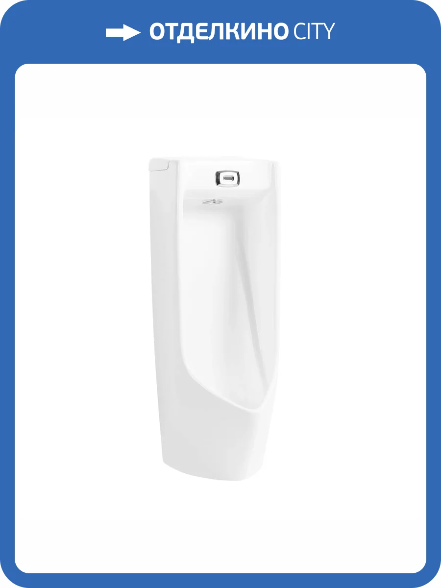 Писсуар Gid Publico 91116 Q9555 фото 4