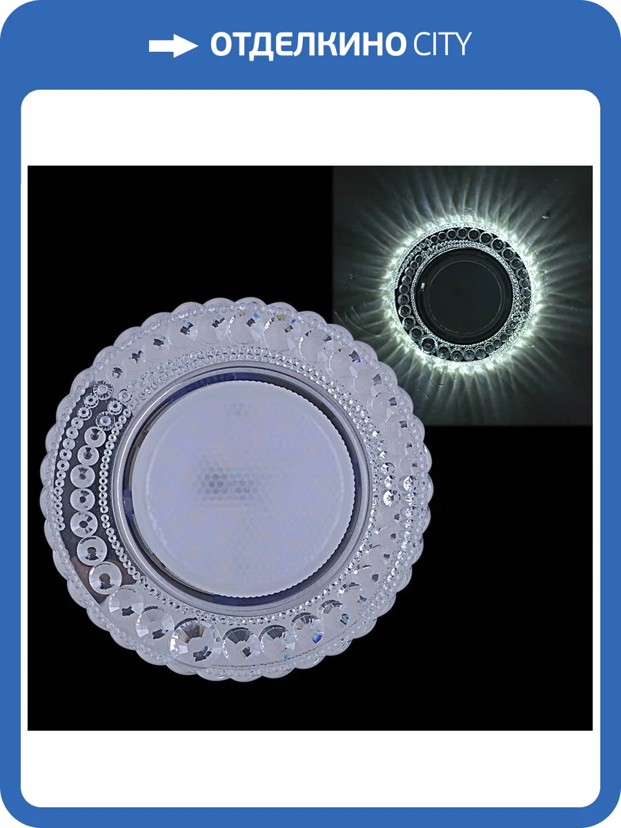 Точечный светильник Reluce 53624-9.0-001ML GX53+LED3W CL фото 2