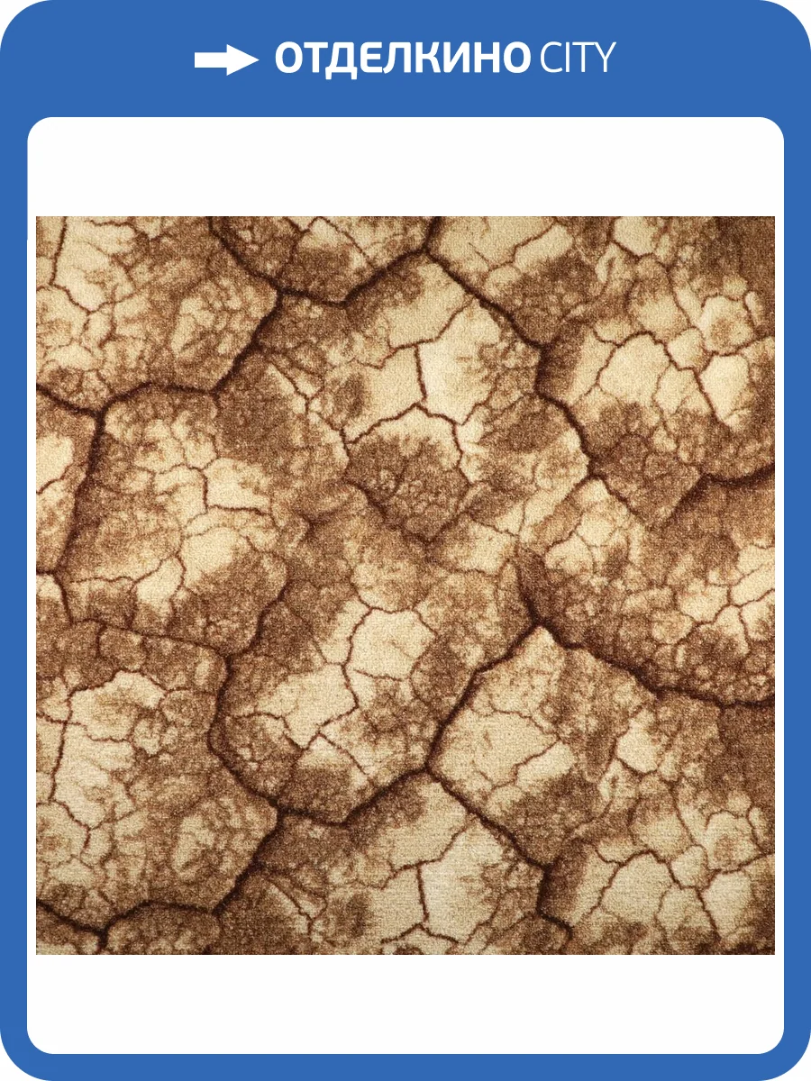 Ковровая дорожка Витебские Ковры Принт 103 2151a2 1м (резка) фото 5