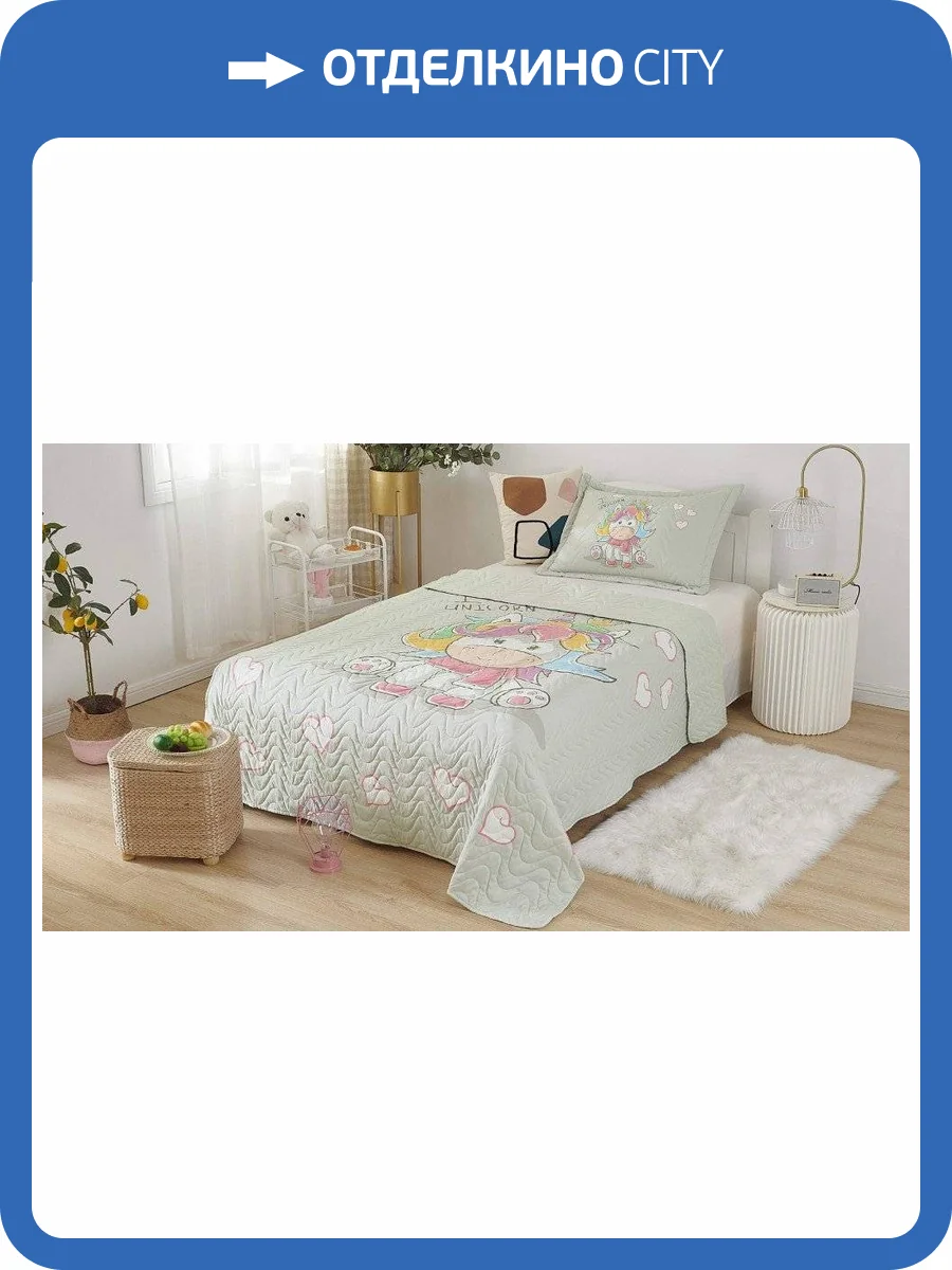 Покрывало с наволочками детское Sofi De MarkO Sunny day №7 SDM_4627186677732 фото 3