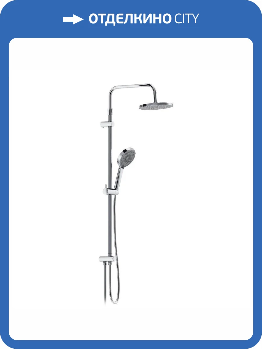 Душевая стойка Damixa Apollo 947000000 хром фото 9