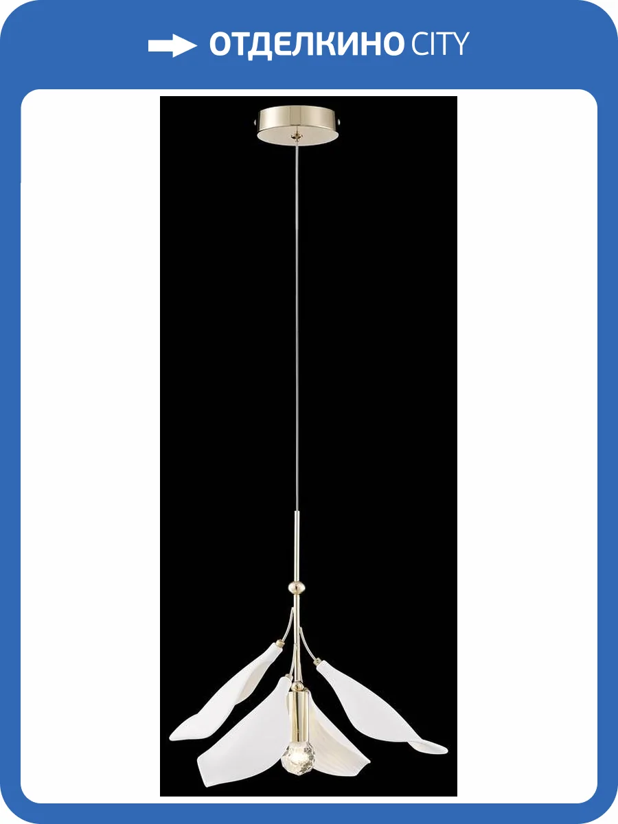 Подвесной светильник Wertmark Miranda WE123.01.306 фото 2