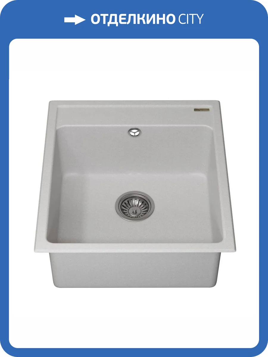 Мойка кухонная Uperwood UPD-406 391020201 туман, 42x48 фото 6