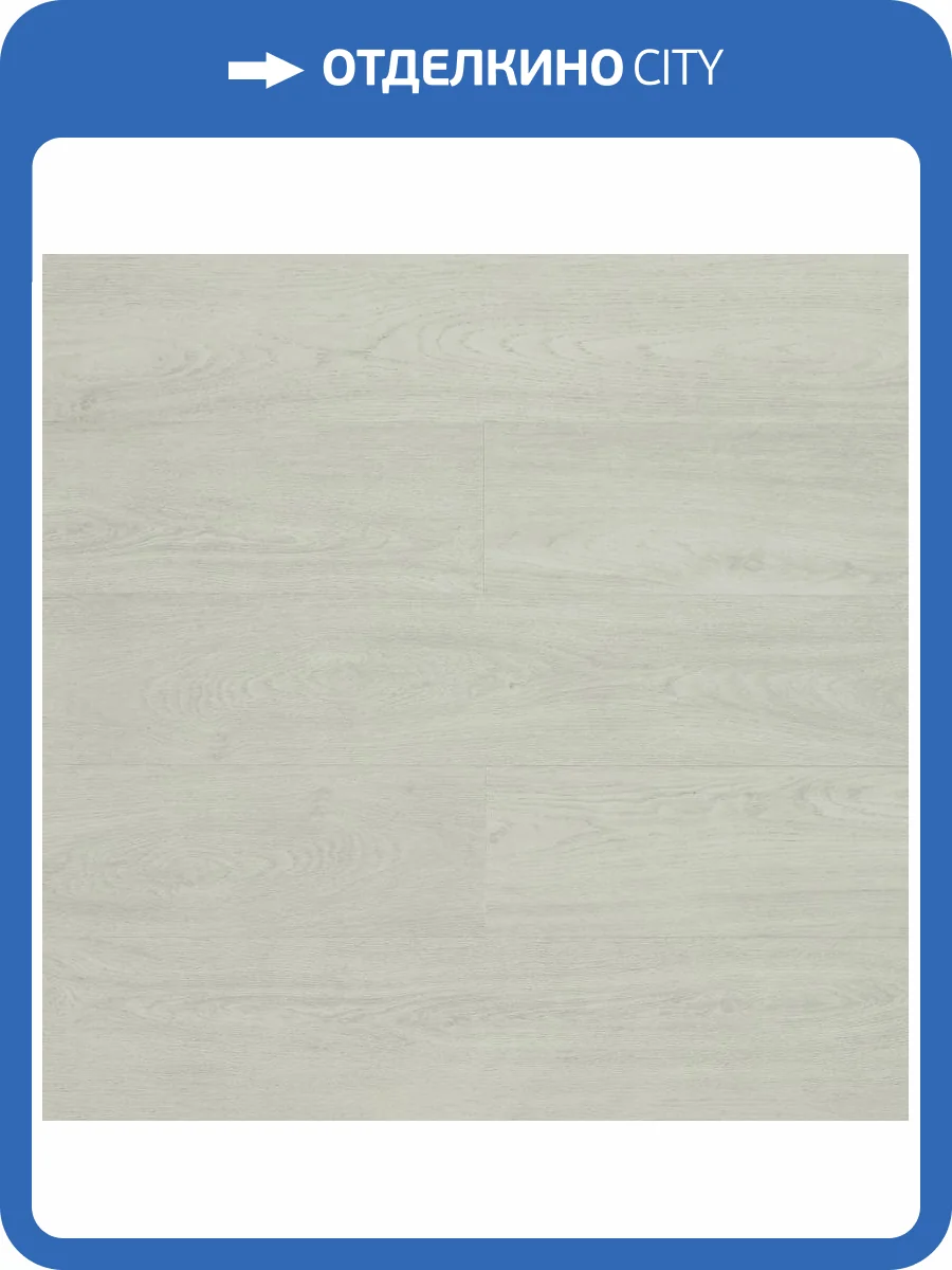 SPC Ламинат Primavera Modena 4.5/33 4U M1812 Vinagre 1220x180 фото 3