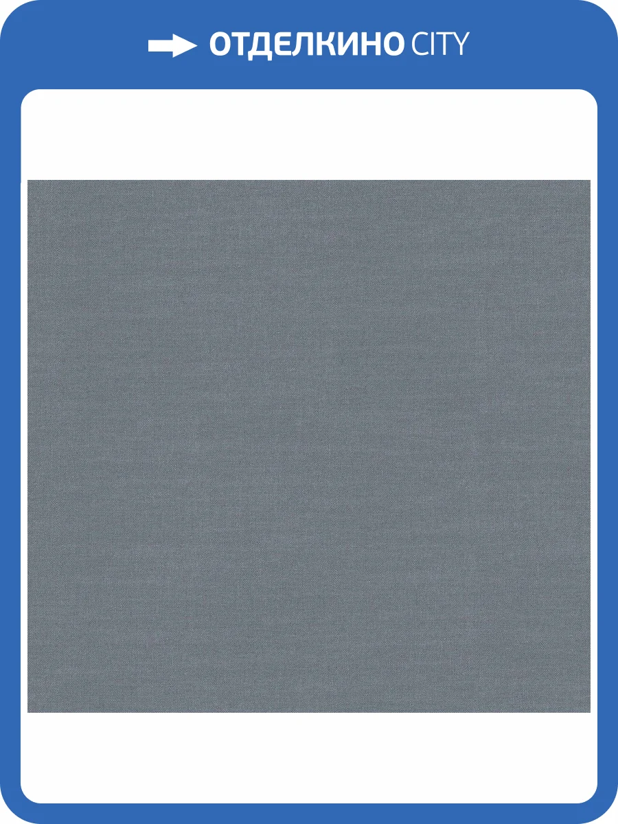 Обои флизелиновые Loymina British Style Forest BRIT8 018/1 фото 3