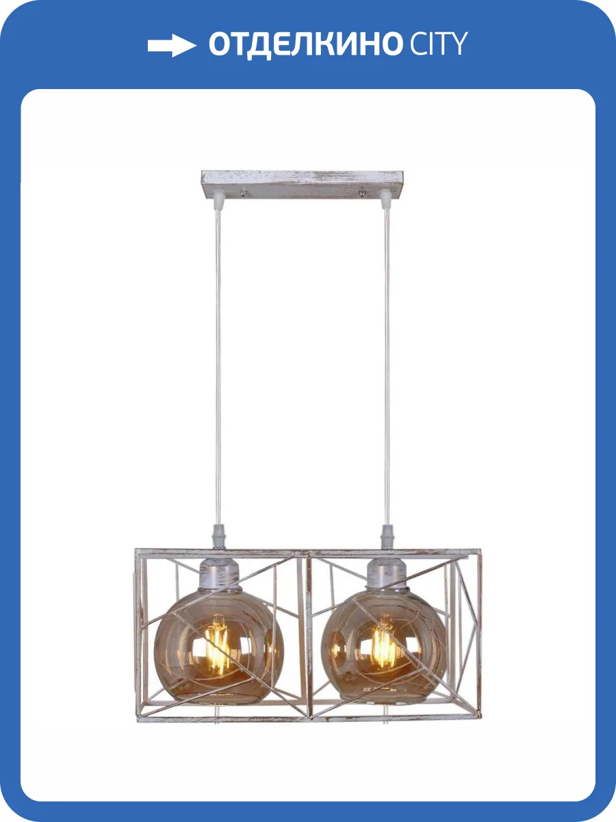 Подвесная люстра Reluce 03462-0.4-02 WH+GD фото 3