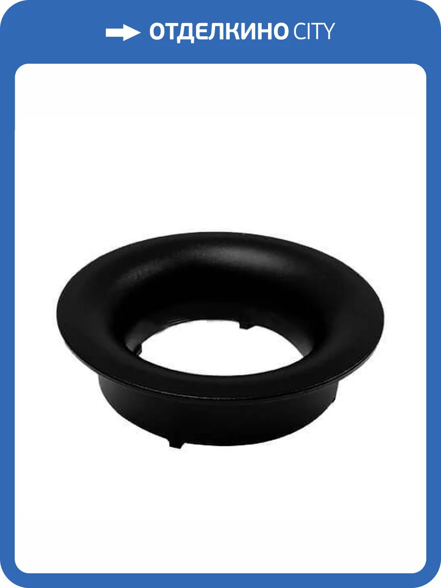 Кольцо декоративное Italline Halo Eco IT02-008 ring black фото 2