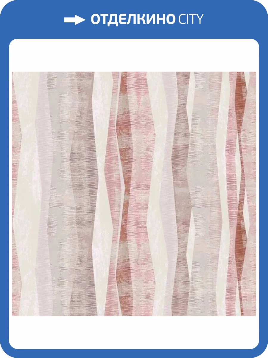 Обои Marburg Fresh Up 88987 фото 2