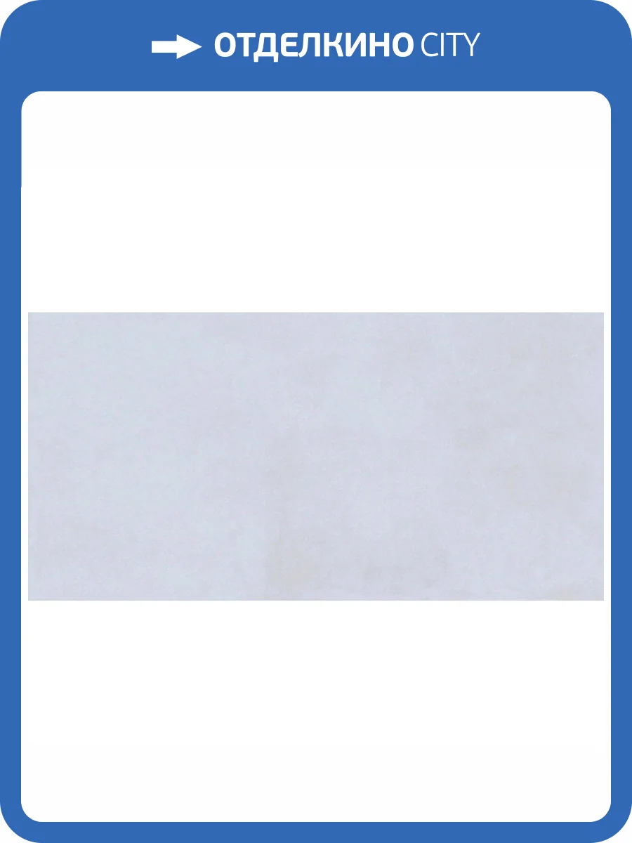 Керамогранит Realistik Royalish Bianco Gloss 60x120 фото 5