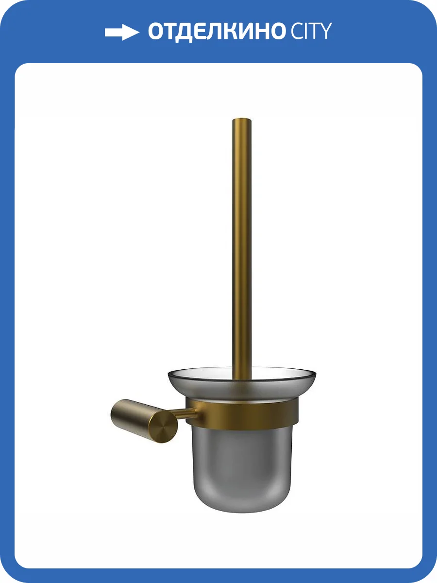 Ершик Raiber Graceful RPG-80009 золотой фото 3