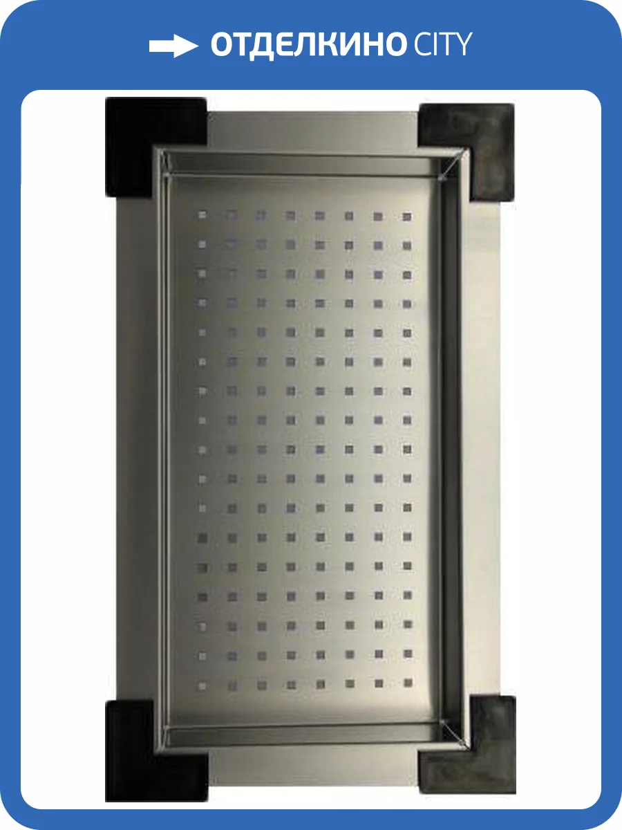 Коландер Seaman SSA-K250 для моек фото 3