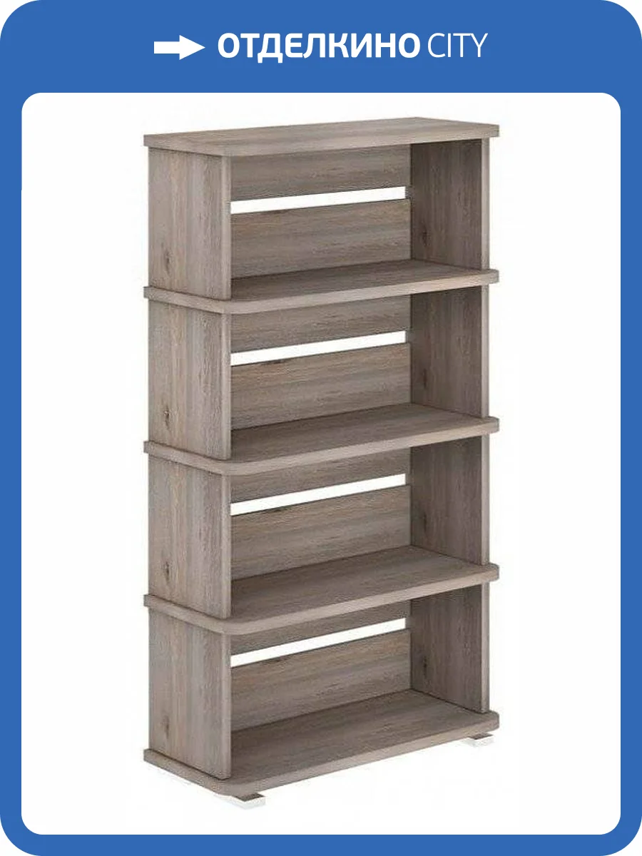 Стеллаж Merdes Домино MER_SB-25-4-N фото 2