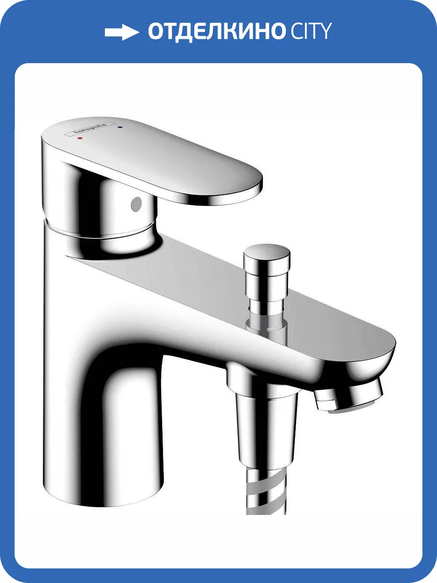 Смеситель на борт ванны Hansgrohe Vernis Blend 71444000 хром фото 3