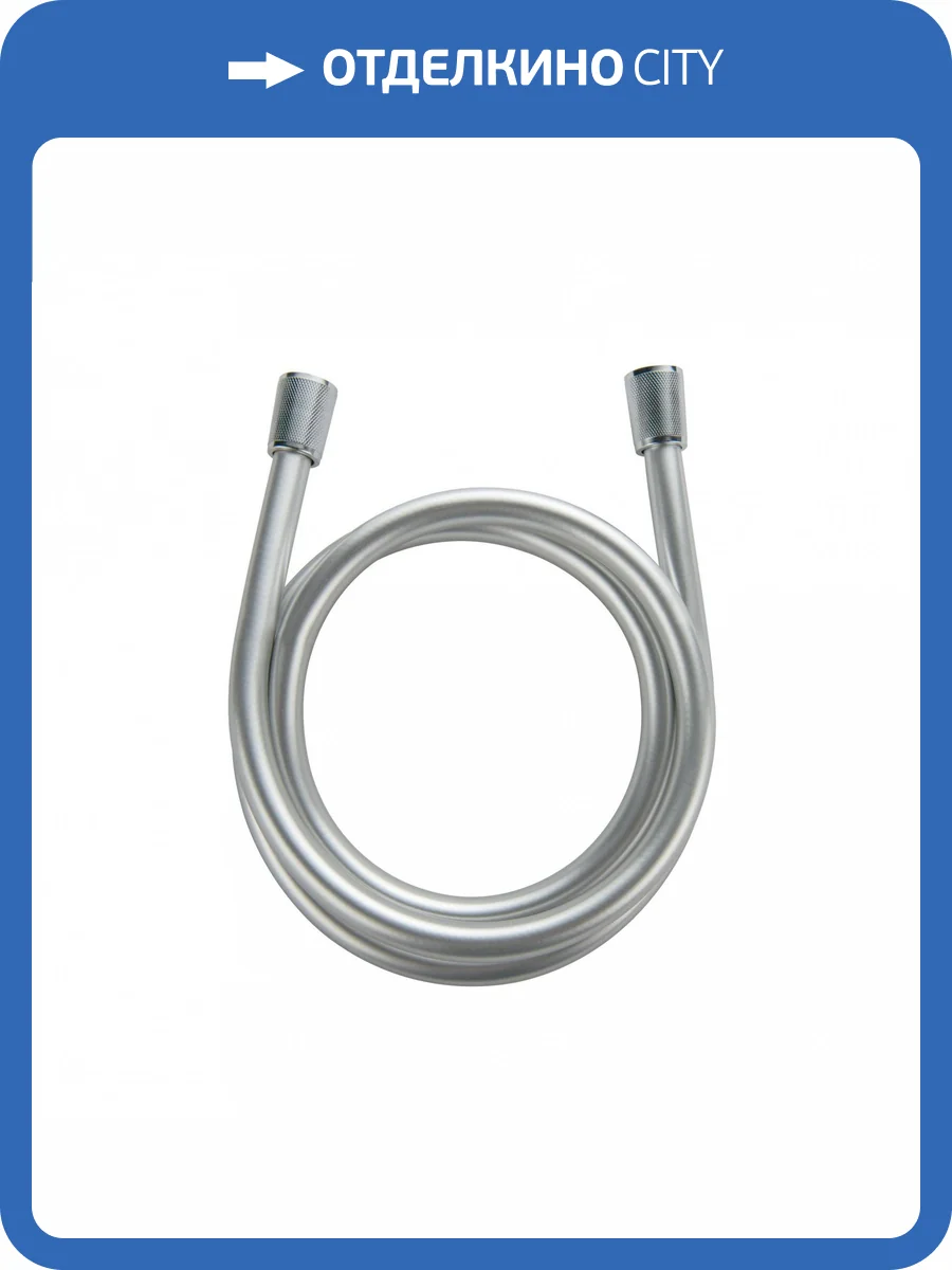 Душевой шланг Wonzon & Woghand WW-88RG01-1500-BN никель фото 3