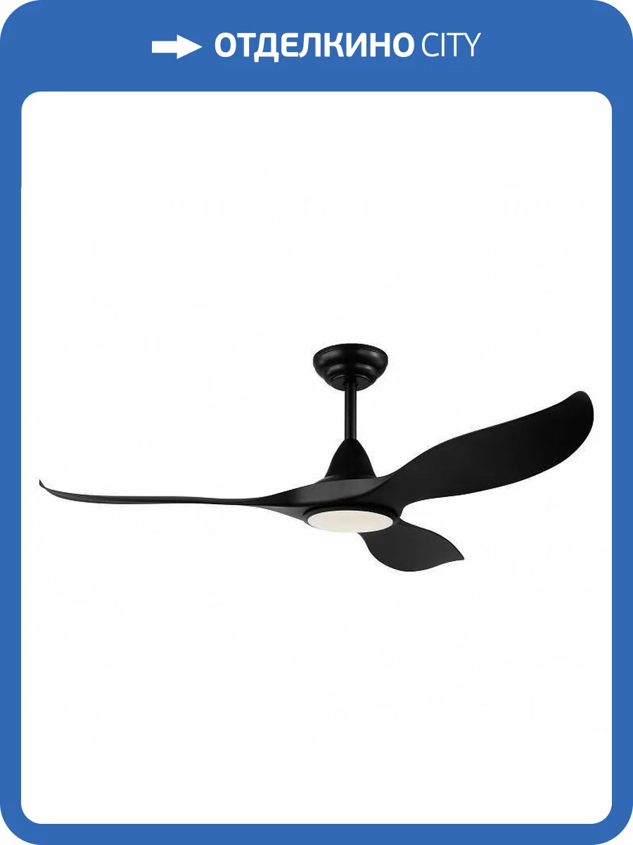 Потолочная люстра-вентилятор Eglo Cirali 35008 фото 2