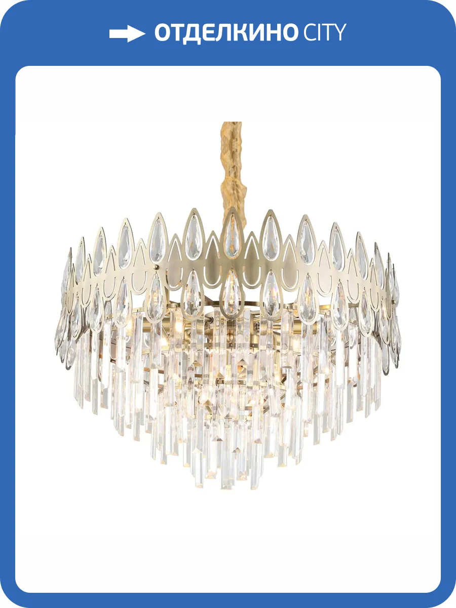 Подвесная люстра Omnilux Riposto OML-71713-12 фото 7