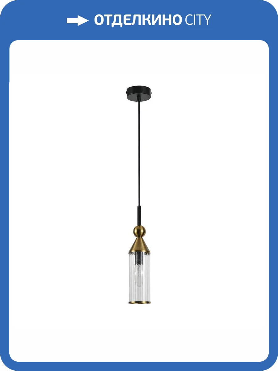 Подвесной светильник Indigo Torazzo V000531 фото 5