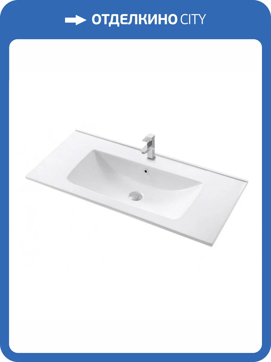 Раковина Art&Max AM7117-100 100 см фото 3