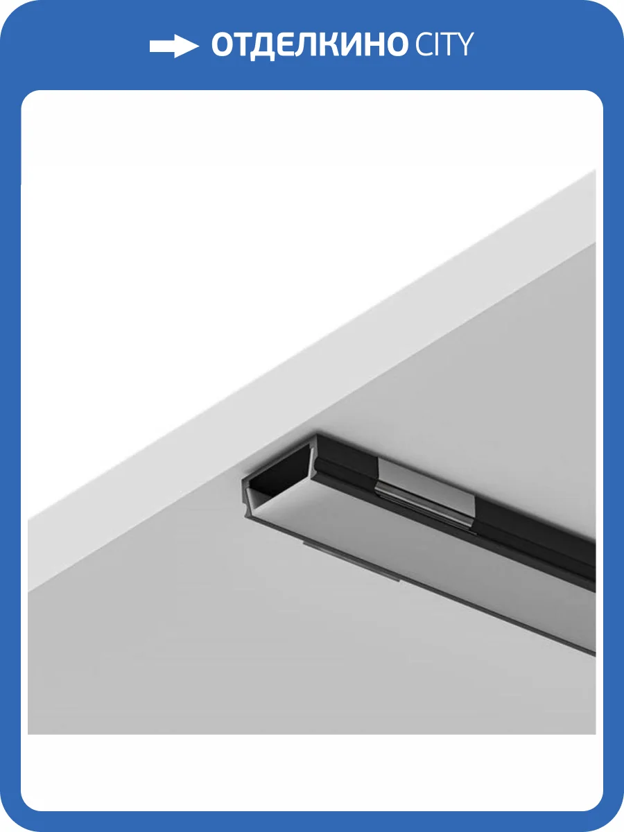 Профиль Arte Lamp Surface A150606S фото 2