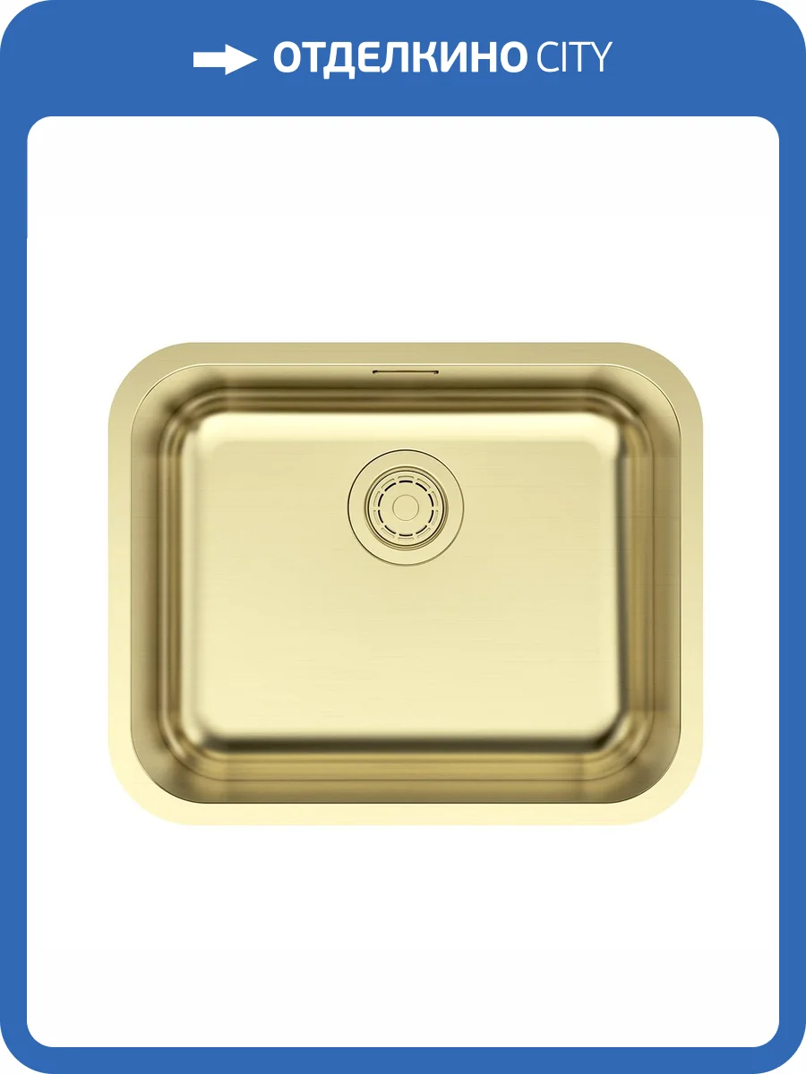 Мойка кухонная Paulmark Vello 53 Uni VE53-LG Светлое Золото, 53.3x43.3 фото 4