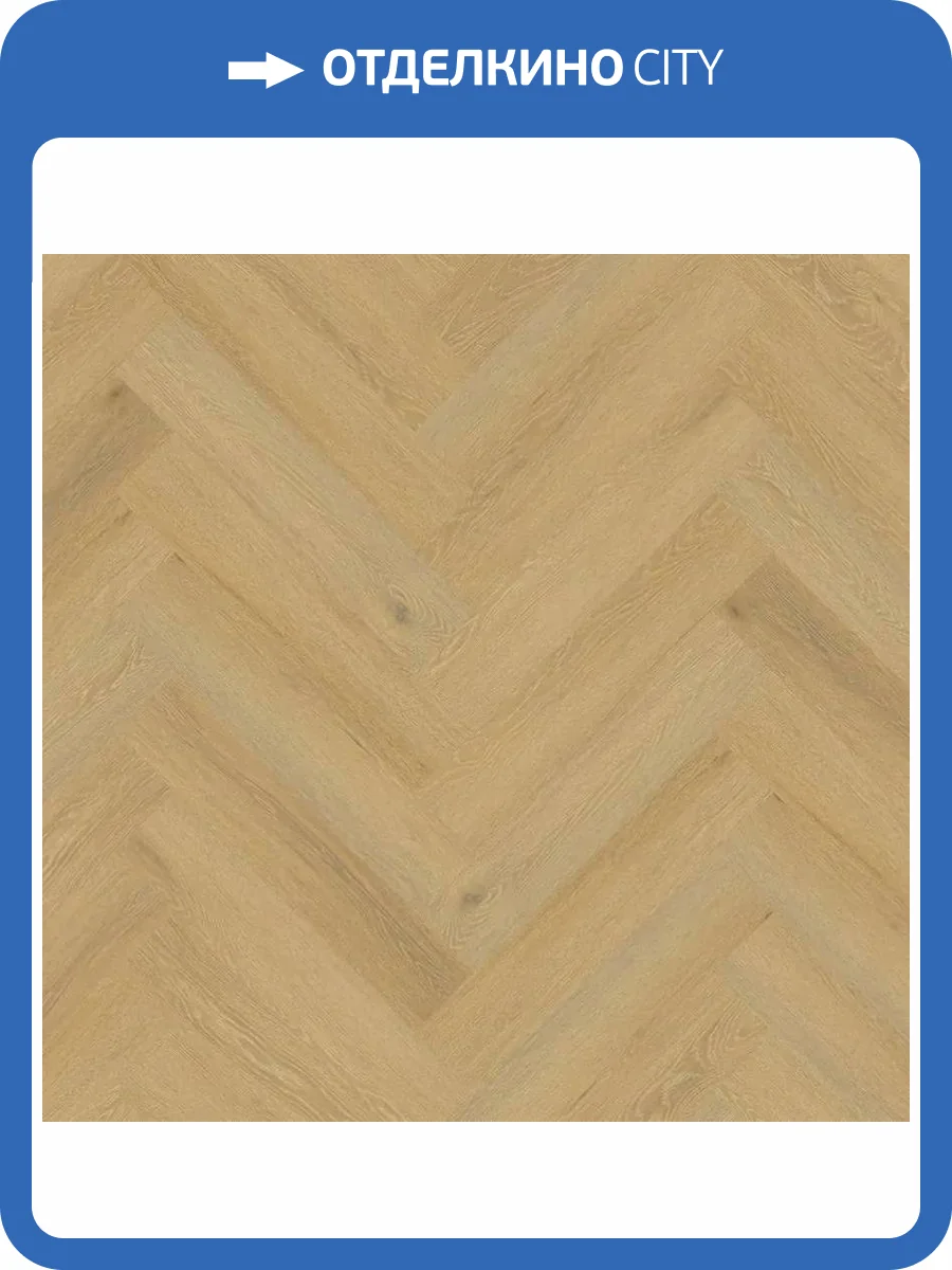 SPC Ламинат Westerhof Vivace 4/43 4V Капри 625x125 фото 3