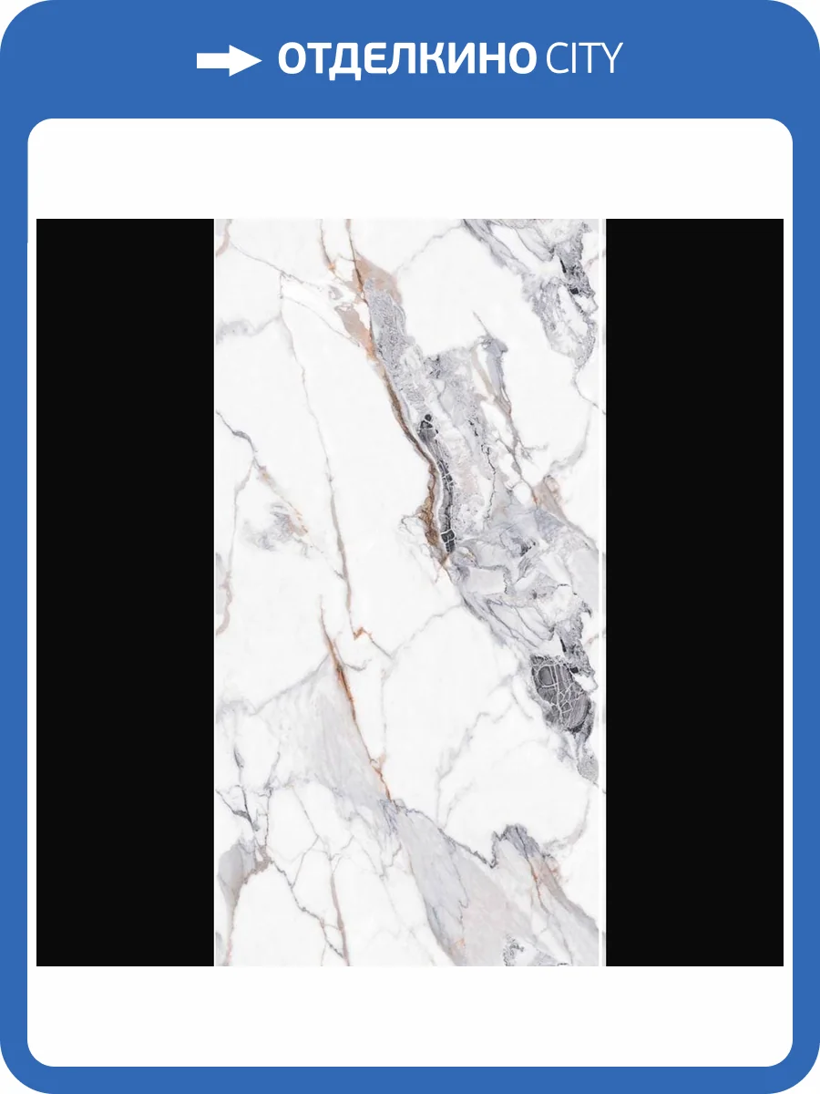 Керамогранит Planet Ceramics UKYF 6277 золото 60x120 фото 6