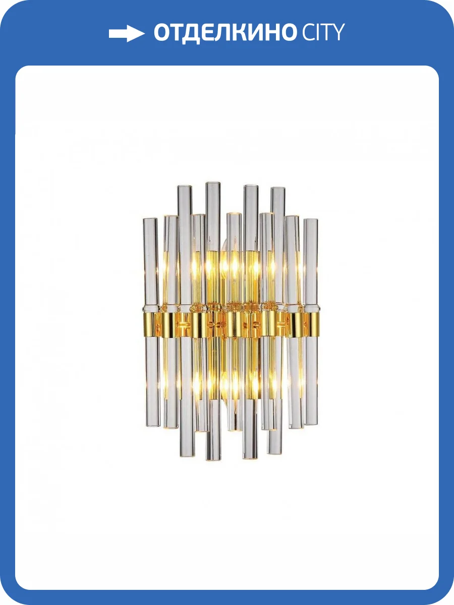 Настенный светильник Favourite Сelebratio 2205-2W фото 4