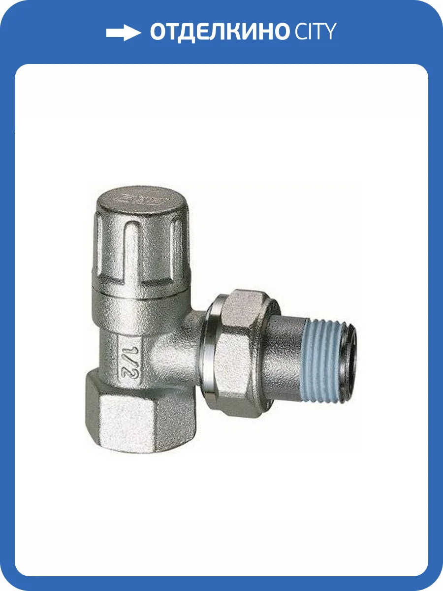 Вентиль FAR запорный угловой 1 ВР фото 2