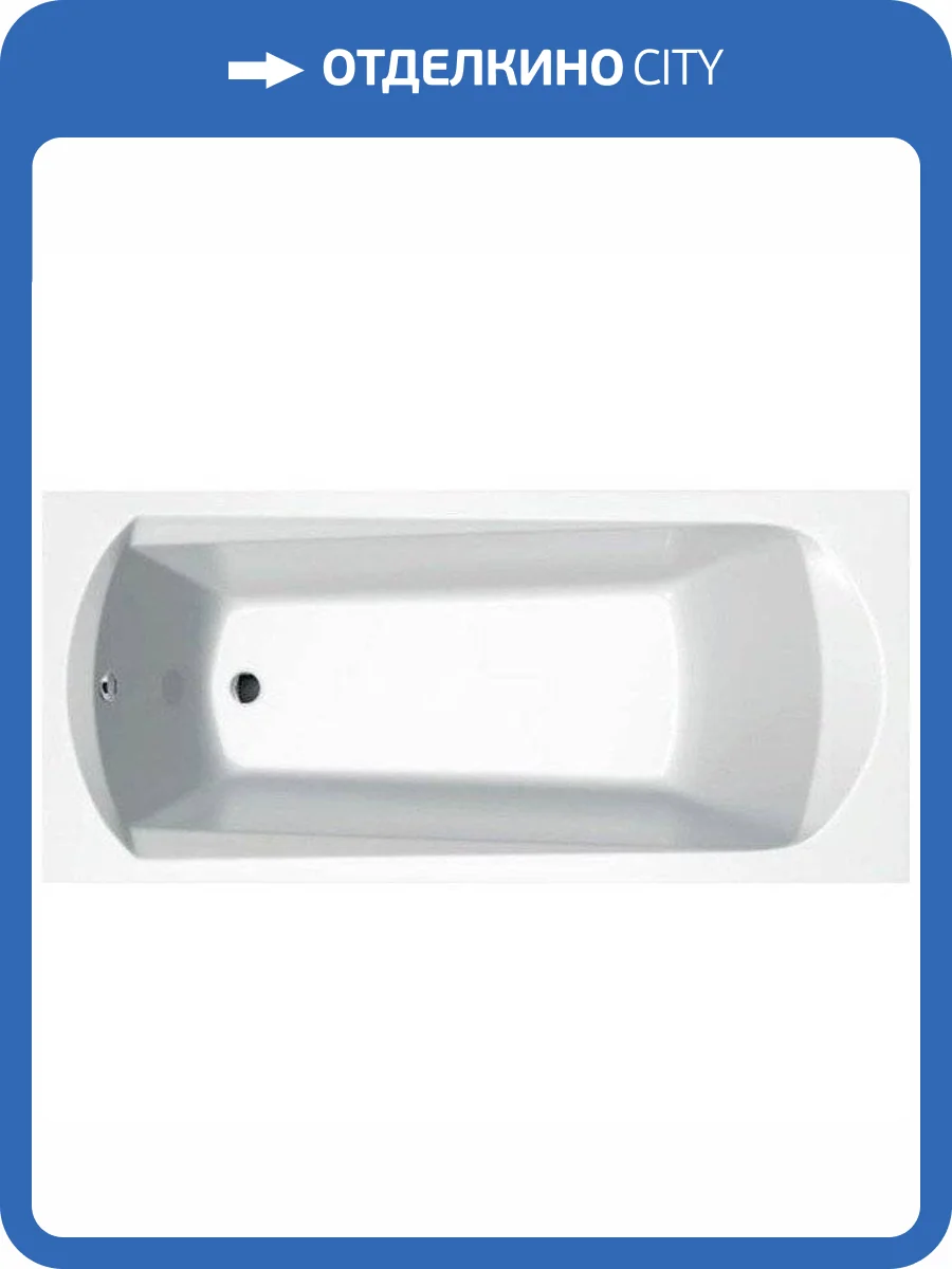 Акриловая ванна Ravak Domino C631000000 170x75 фото 3
