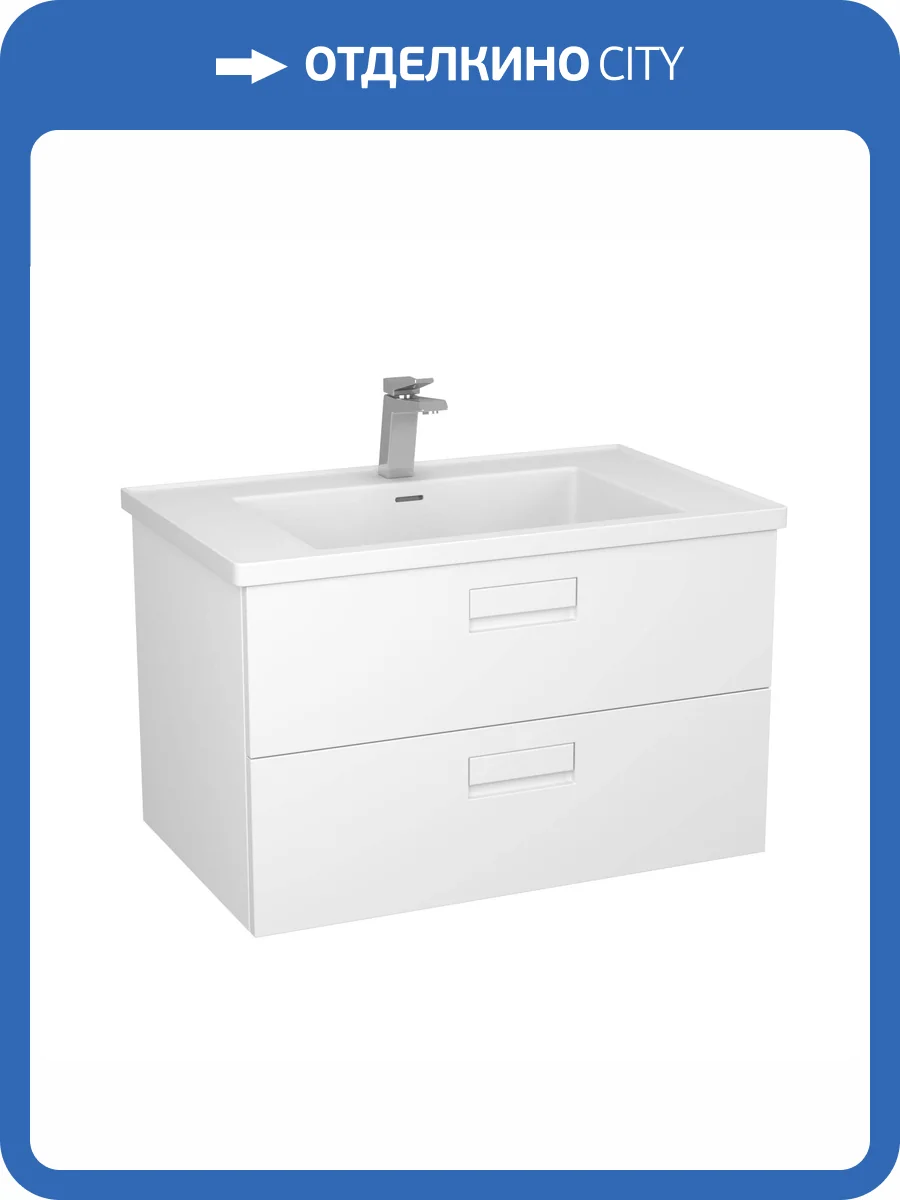 Тумба с раковиной Veneciana Camila 80 58066 белый глянец фото 4