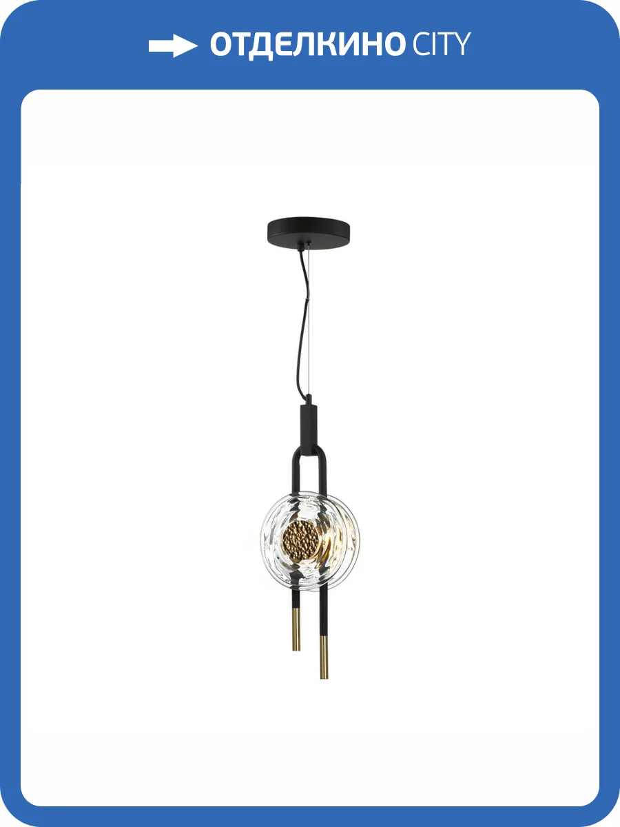 Подвес Odeon Light Exclusive Magnet 5407/12L фото 6