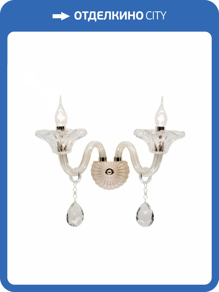 Бра Citilux Ирида CL351321 Шампань фото 2