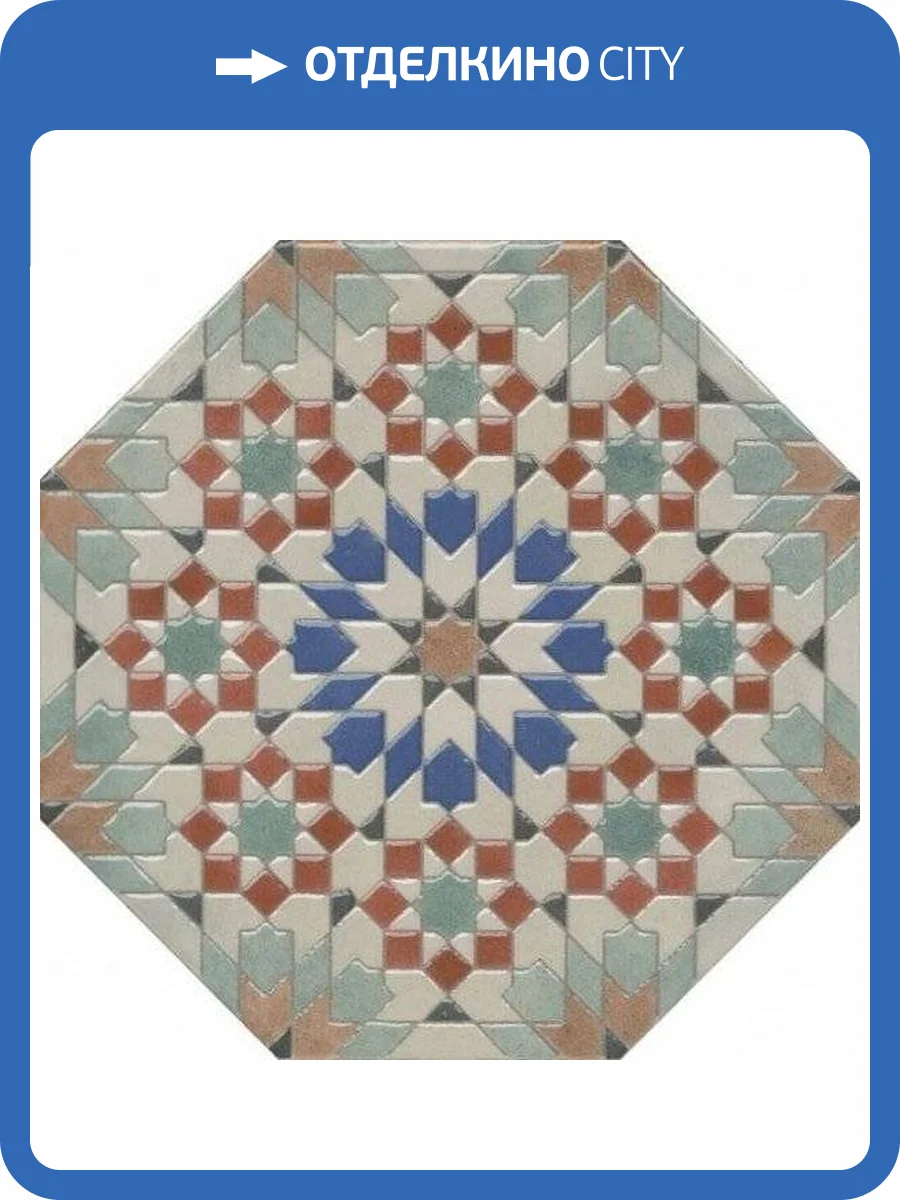 Керамогранит Kerama Marazzi Паласио VT/A49/SG2432 24x24 фото 2