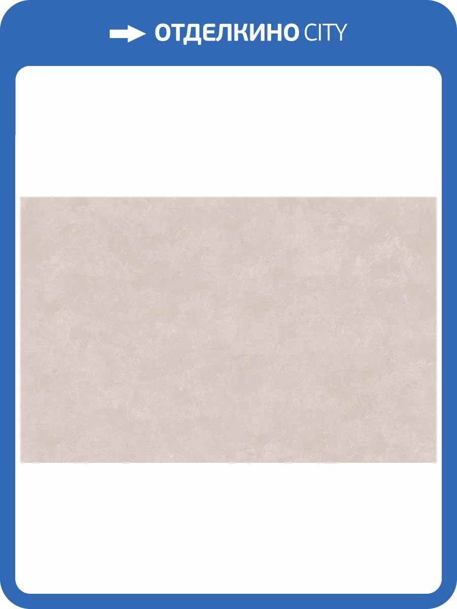 Обои флизелиновые Loymina Golden Library TDG7 002/1 фото 2