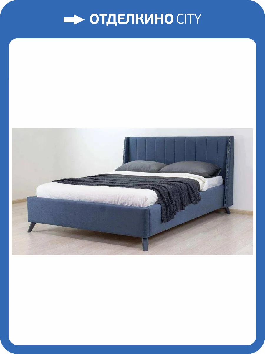 Кровать Нижегородмебель Мелисса серо-синий 160x200 фото 10