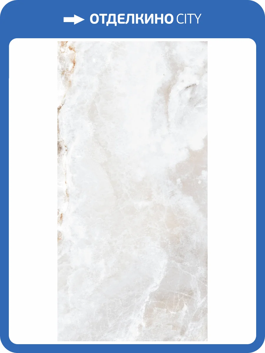 Керамогранит Bottega Ceramica Glamour B71176 Onice Chrystal Matt Ret 60x120 фото 19