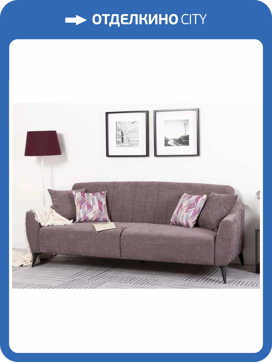 Диван-кровать Нижегородмебель Наоми ТД 481 коричневый фото 7