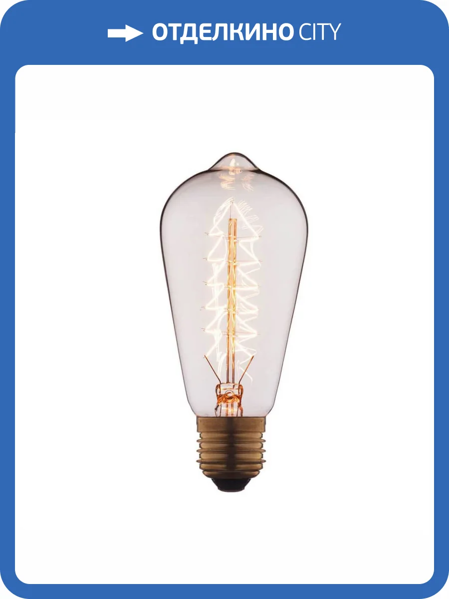 Лампа накаливания E27 60W прозрачная 6460-S фото 3