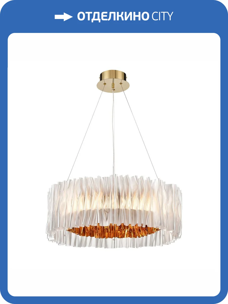 Люстра Wertmark Patricia WE117.01.303 фото 2