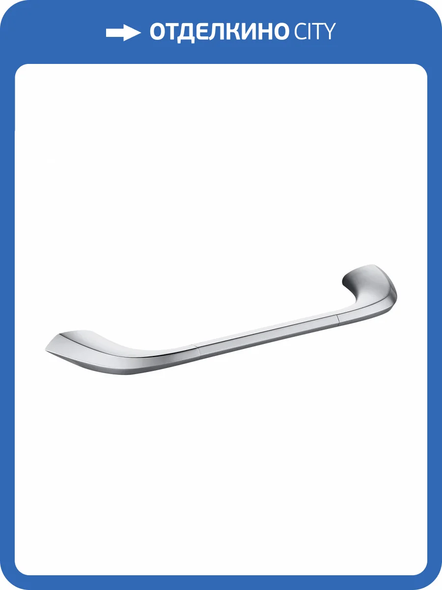 Полотенцедержатель Abber Nord AA1551 хром фото 4