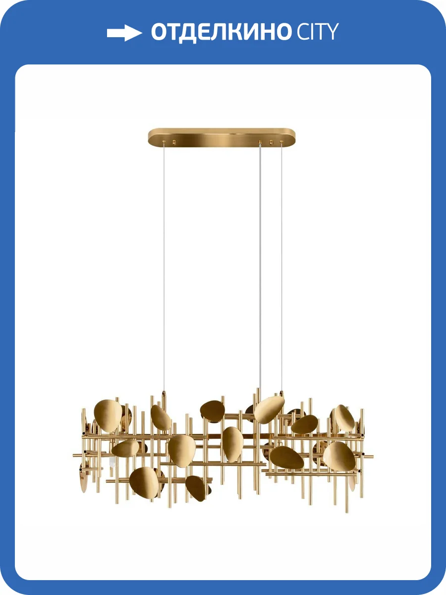 Подвесной светильник Loft IT Escama 10396/850R фото 5