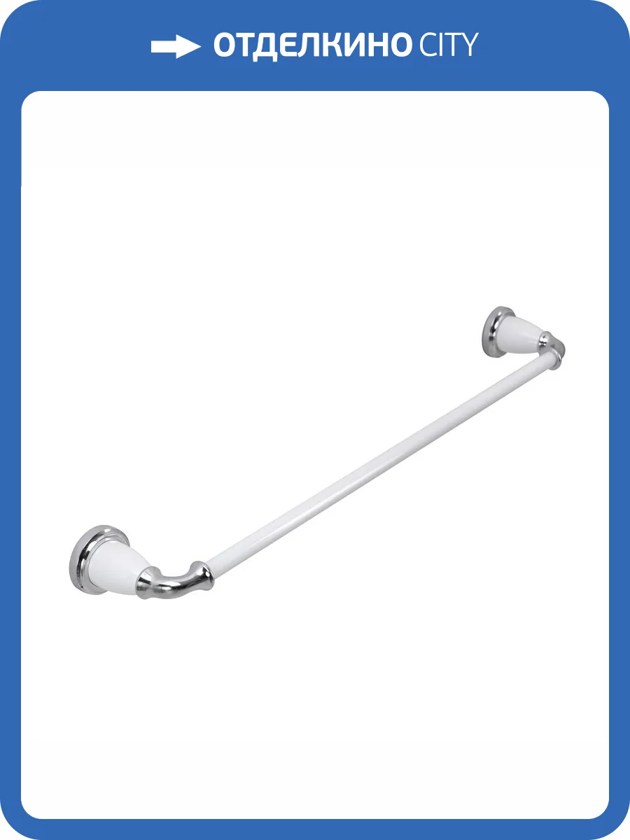 Полотенцедержатель Art&Max Bianchi AM-E-2609-Cr хром фото 3