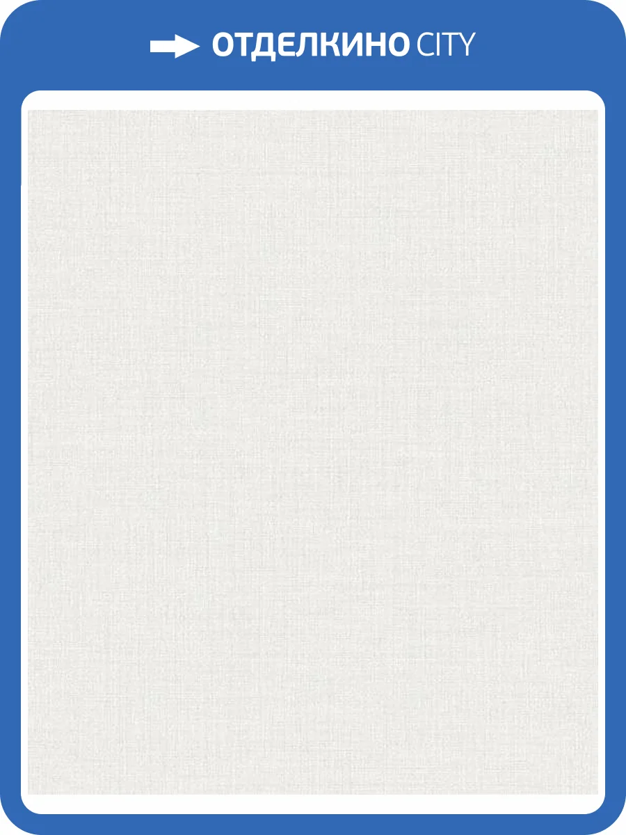 Обои Grandeco Maison MN1006 фото 2