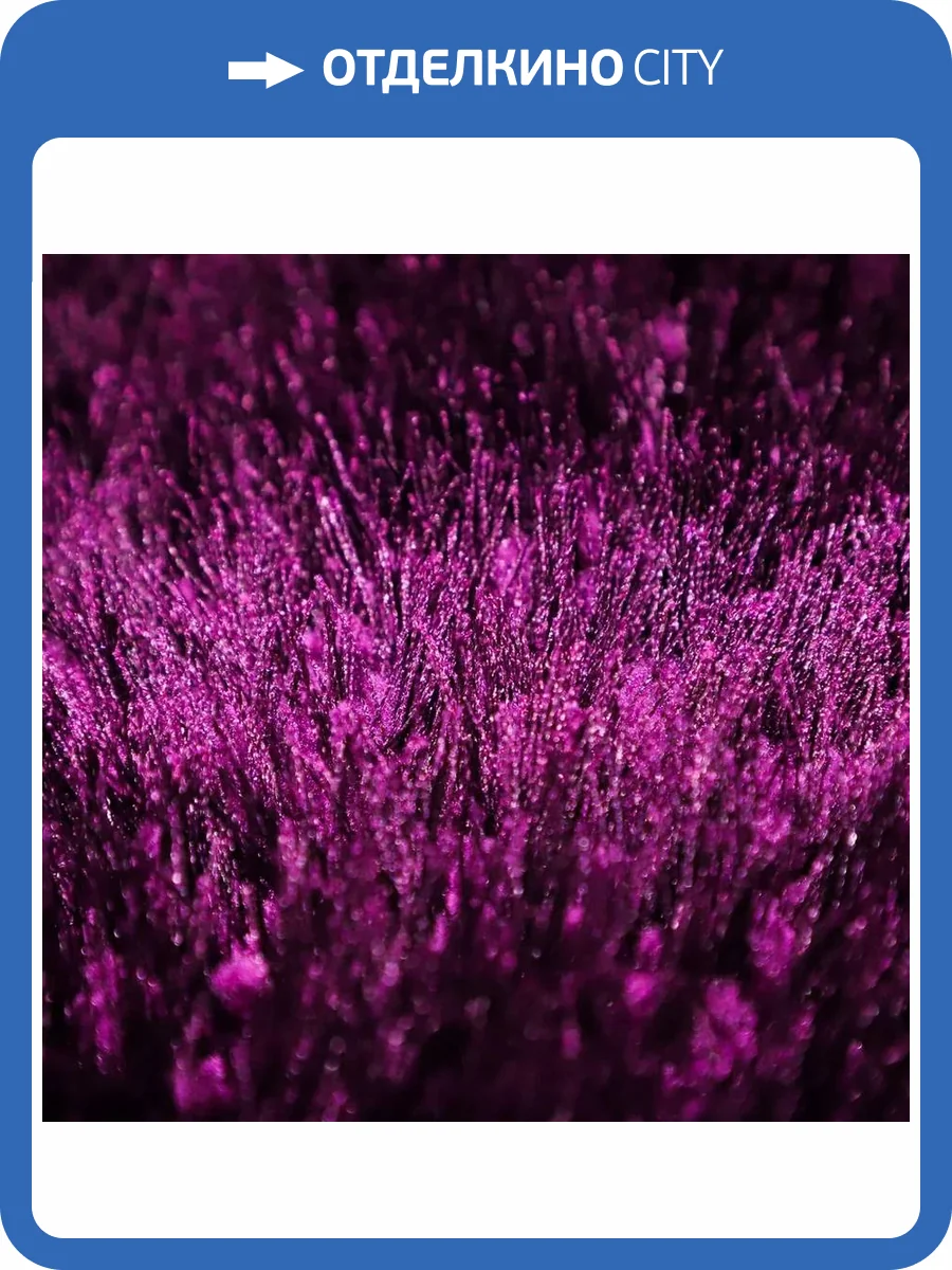 Ковер Oz Kaplan Defier 01800A BHC44 1x2 м фото 2