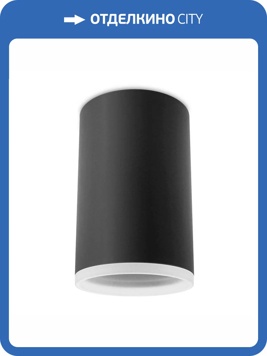 Потолочный светильник Ambrella light Techno Spot TN337 фото 5