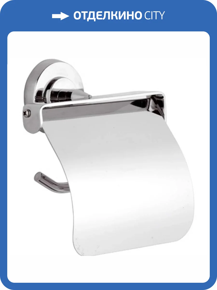 Держатель туалетной бумаги Remer Arte AR60CR фото 2