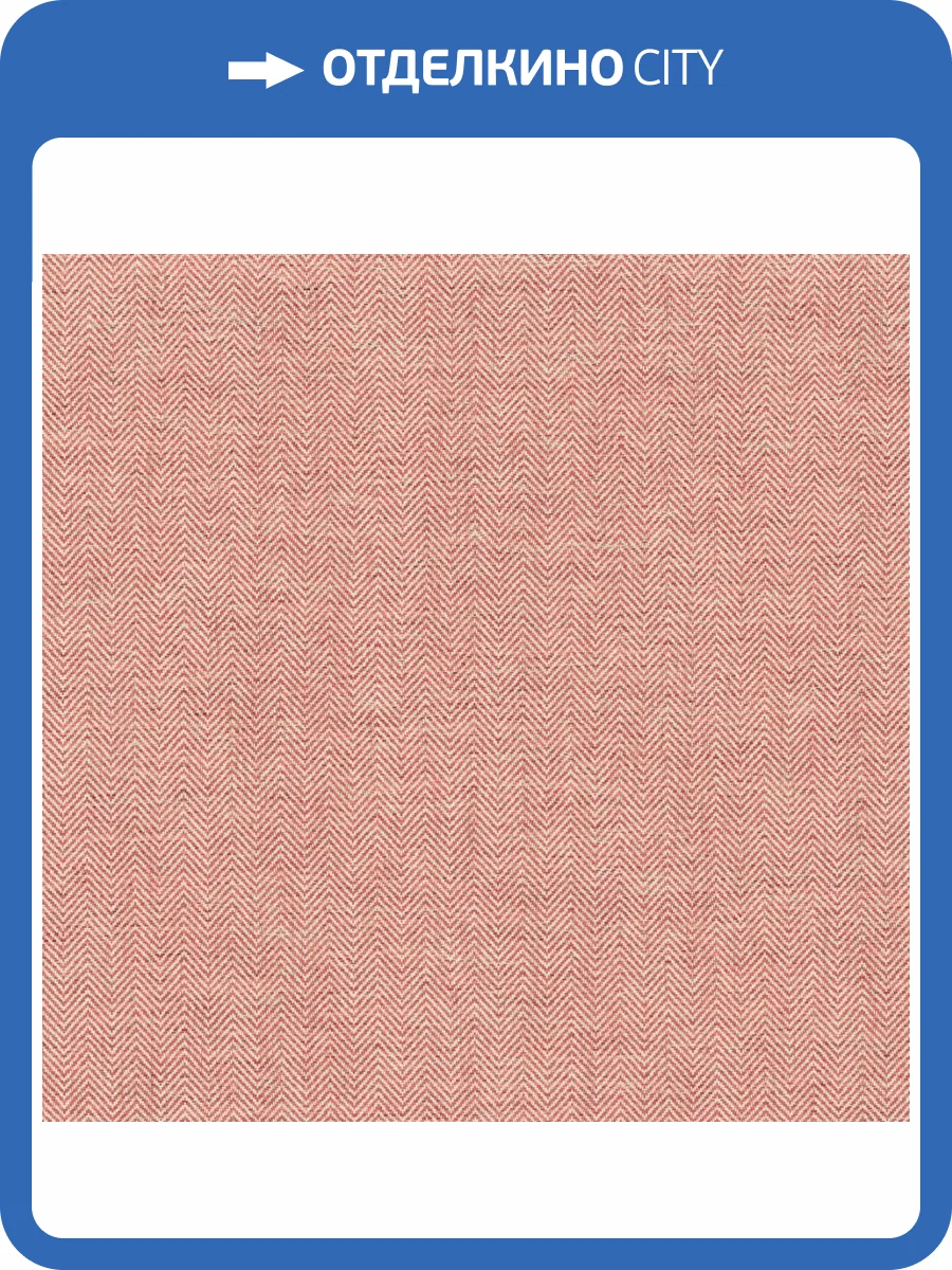 Обои York Ronald Redding Grasscloth & Natural Resource GV0192 фото 2